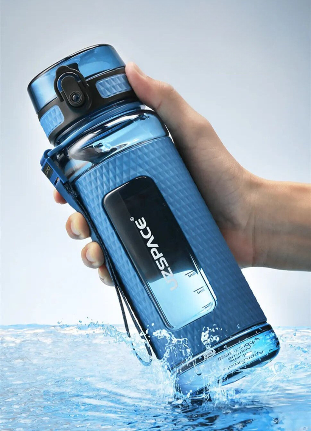 sports_water_bottle_skin